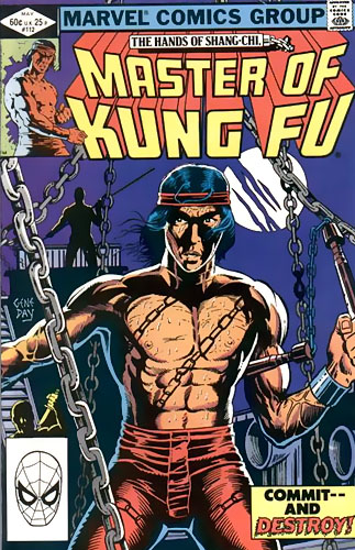 Master of Kung Fu # 112