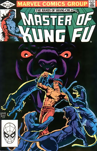 Master of Kung Fu # 113