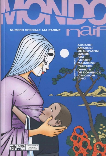 Mondo naif - Nuova serie # 25