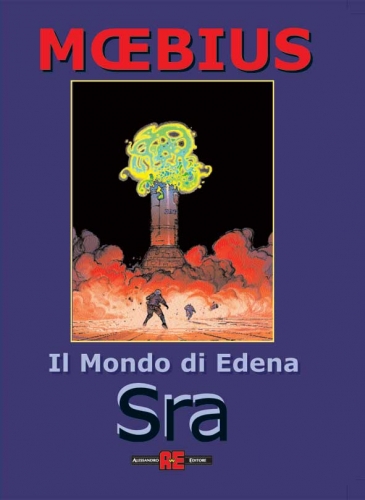 Il mondo di Edena # 1