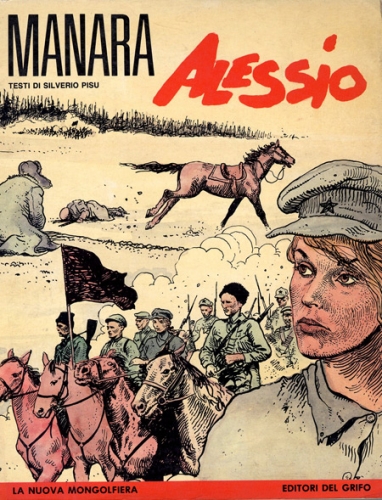 La nuova mongolfiera # 6