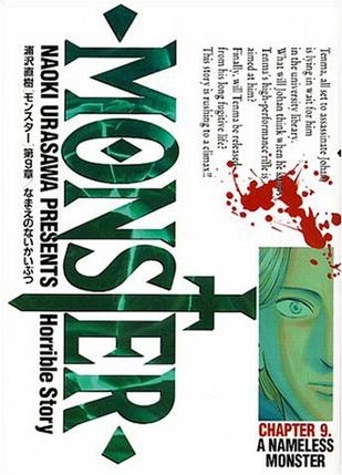 Monster (モンスター Monsutā) # 9