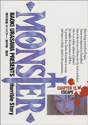 Monster (モンスター Monsutā) # 13