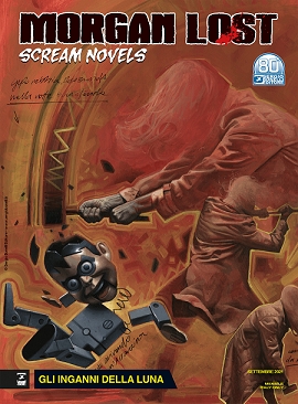 Morgan Lost - Scream Novels # 3