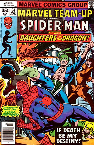 Marvel Team-Up vol 1 # 64