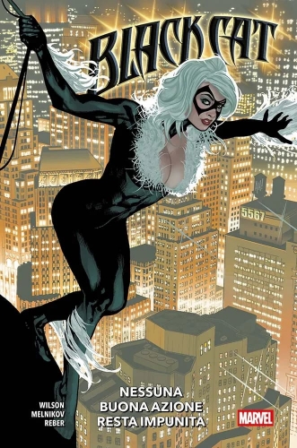 Marvel Collection (II) # 732