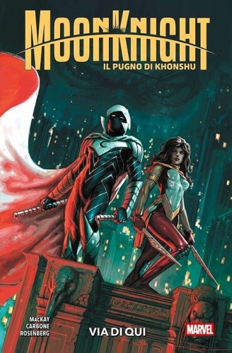 Marvel Collection (II) # 754
