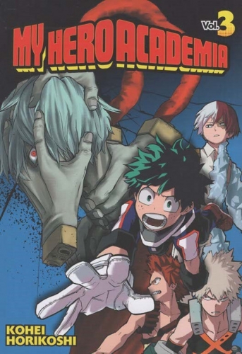 My Hero Academia # 3