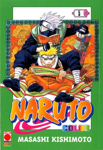 Naruto Color # 5
