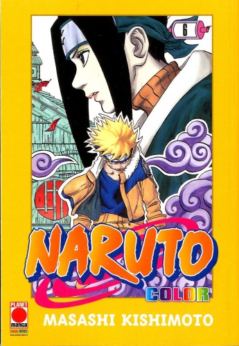 Naruto Color # 6