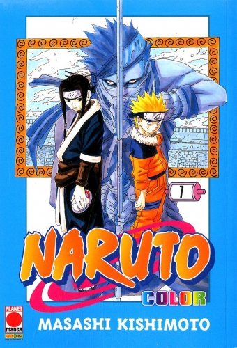 Naruto Color # 7