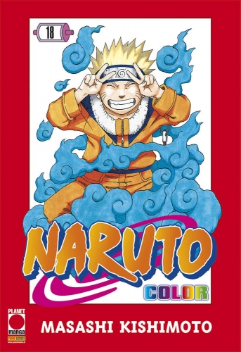 Naruto Color # 18