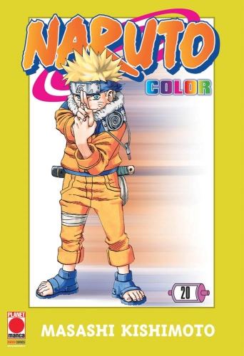 Naruto Color # 20