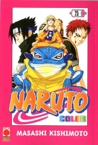 Naruto Color # 25