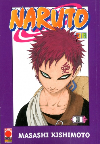 Naruto Color # 30