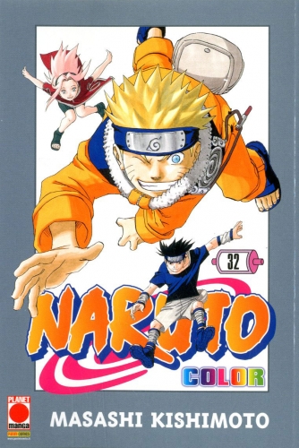 Naruto Color # 32
