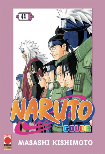 Naruto Color # 44