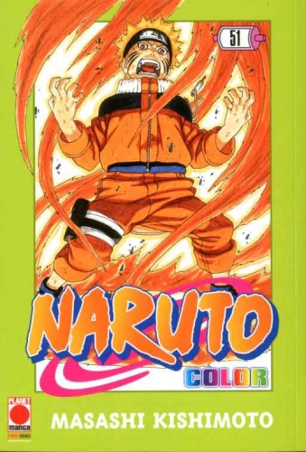 Naruto Color # 51