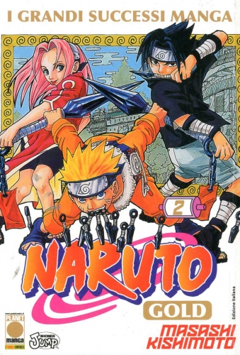 Naruto GOLD # 2