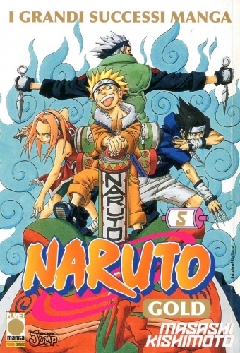 Naruto GOLD # 5