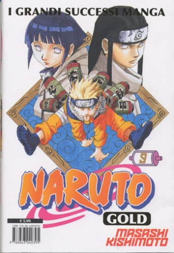 Naruto GOLD # 9