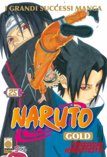 Naruto GOLD # 25