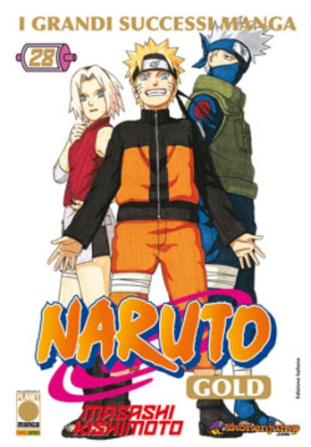 Naruto GOLD # 28