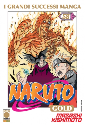 Naruto GOLD # 59