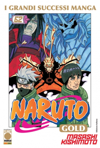 Naruto GOLD # 62