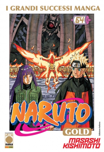 Naruto GOLD # 64