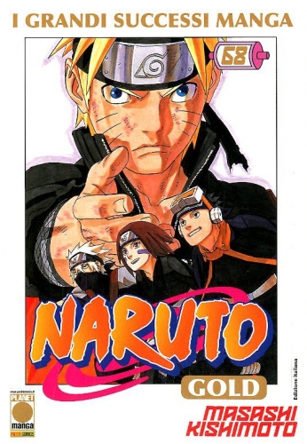 Naruto GOLD # 68