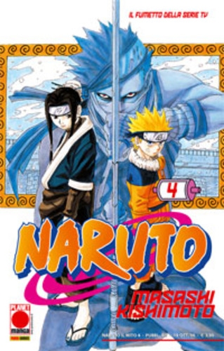 Naruto Il Mito # 4