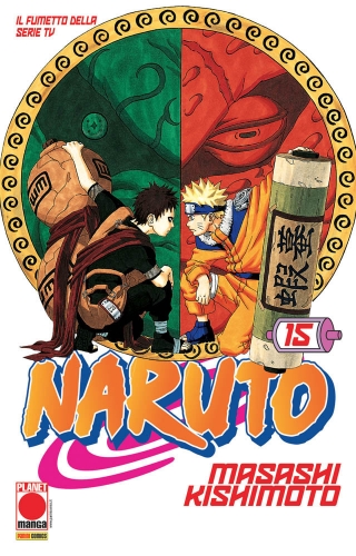 Naruto Il Mito # 15