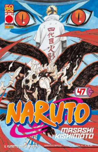 Naruto Il Mito # 47