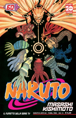 Naruto Il Mito # 60