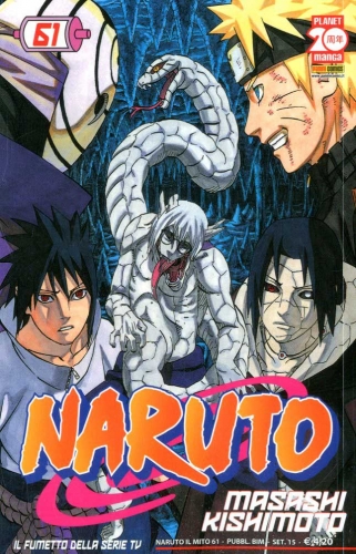 Naruto Il Mito # 61