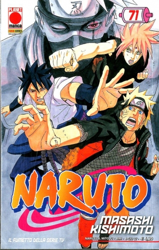 Naruto Il Mito # 71