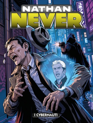 Nathan Never # 425