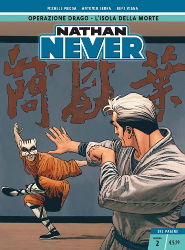 Nathan Never Edizione Cronologica # 2
