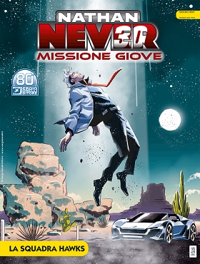 Nathan Never - Missione Giove # 1