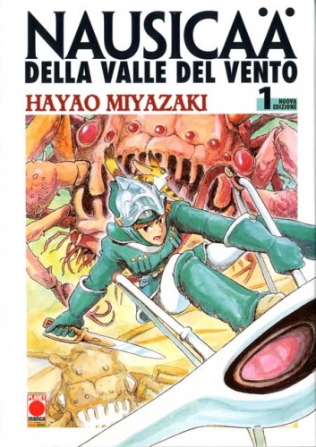 Nausicaä della Valle del Vento (Nuova Edizione) # 1