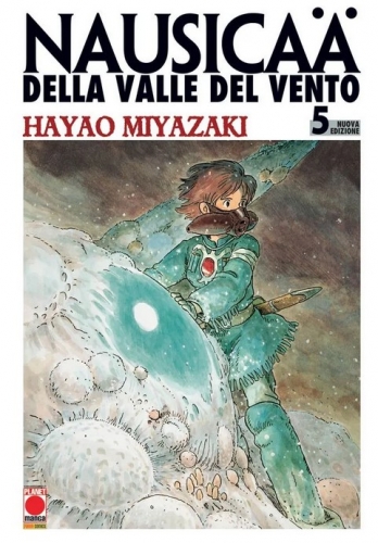 Nausicaä della Valle del Vento (Nuova Edizione) # 5