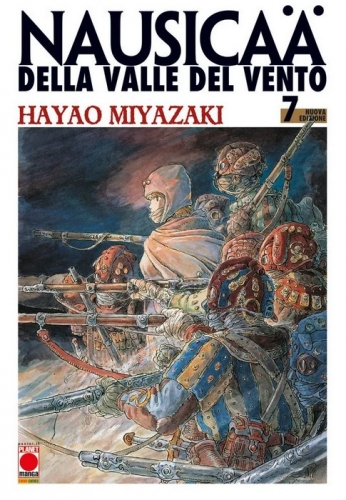 Nausicaä della Valle del Vento (Nuova Edizione) # 7