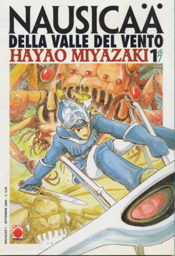 Nausicaä della Valle del Vento # 1