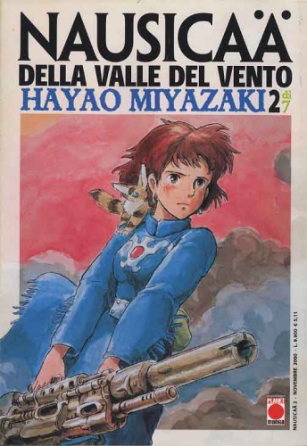 Nausicaä della Valle del Vento # 2