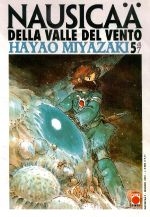 Nausicaä della Valle del Vento # 5