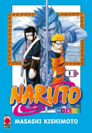 Naruto Color # 4