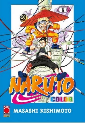 Naruto Color # 12