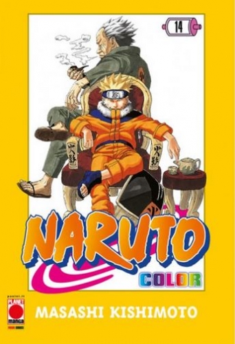 Naruto Color # 14