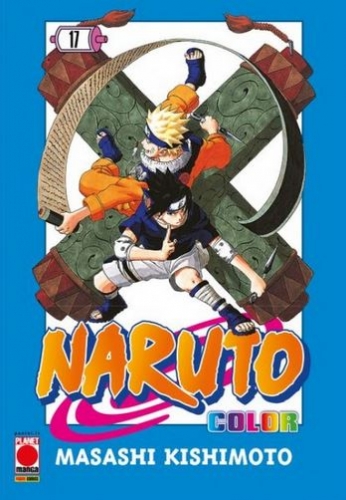 Naruto Color # 17